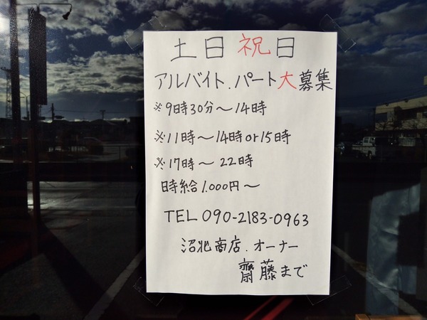 22B6B15F-4A90-4E5E-A6AB-210CCCBCB28F