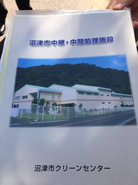 B5401242-CA02-454F-A7BD-561B268B8B0B