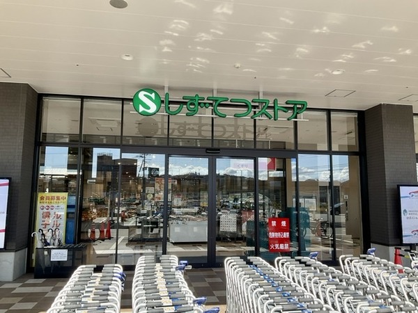 12AE9182-59E2-4C30-A630-367147293F20