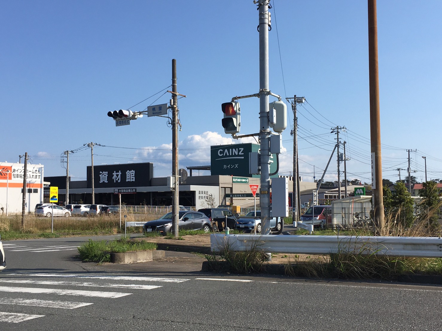 沼津のホームセンター 週末のカインズ沼津店は混んでる フードコーナーのメロンフロートが0円で安くてちょうどいい 沼津市桃里 沼津つーしん 沼津のホームセンター 週末のカインズ沼津店は混んでる フードコーナーのメロンフロートが0円で安くてちょうどいい 沼津市桃里 沼津つーしん