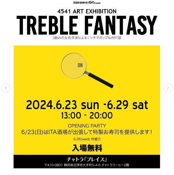 27C3CA6E-D7E9-4342-9B3E-0C69B841B5B2