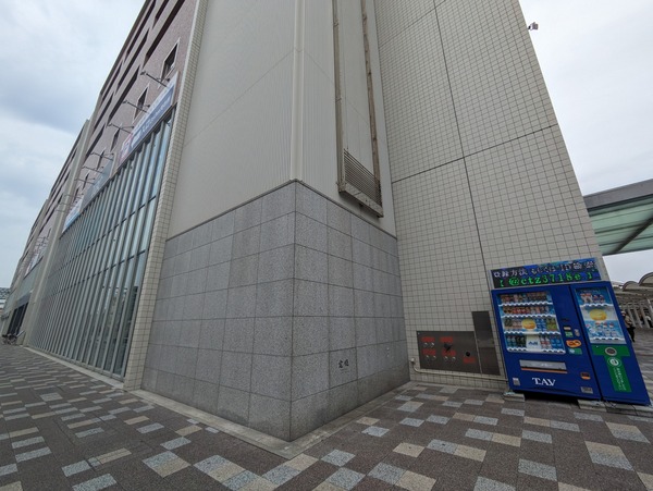 PXL_20240519_013754265