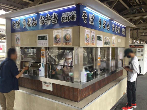 7C9932F3-17A2-4230-962B-014A7C7EB5F5