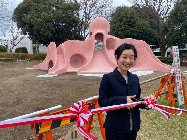 3A6EE4C5-44FE-4DEE-9724-936A591D7D54