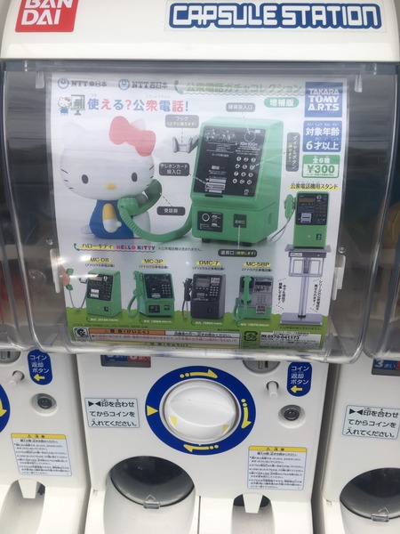 8248C57C-554A-4D2B-BB03-5D5B62D553EB