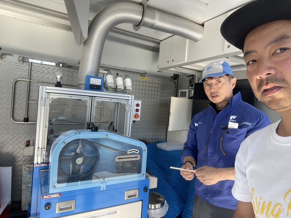 23B9900D-C166-4935-87F5-CBCCB8A75DB8