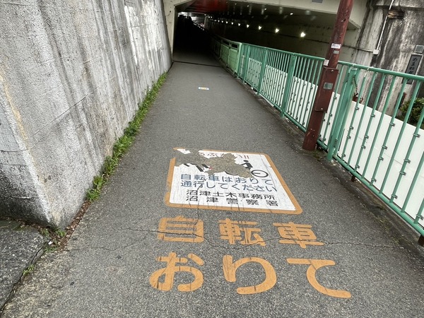 CC03991C-8A81-45D9-8690-E9C77CC298C2