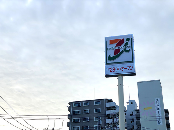 daimon (1)