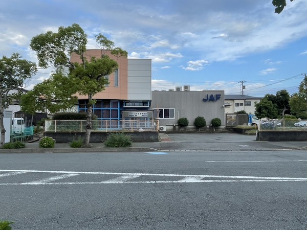 2E470C2C-6AAA-4AE0-AA1C-F96B9779706D