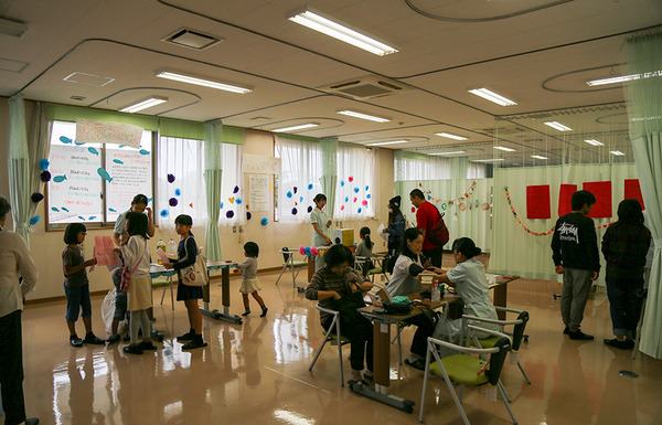 kango03