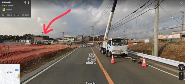 5240C592-8B7E-4A0E-B839-35EFB744F3F2