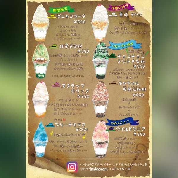 4812433A-27F7-4C45-BCBD-711C581C421C