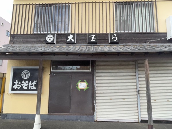 CBECB631-DD14-4ED2-8AFB-0DCEB412C1FF