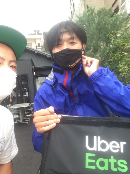 23DA0407-FEC7-4ED9-9080-1D759178D9E2