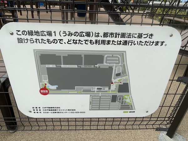 21C8F5FD-5CA5-4F89-AEB8-159F8CDDD310