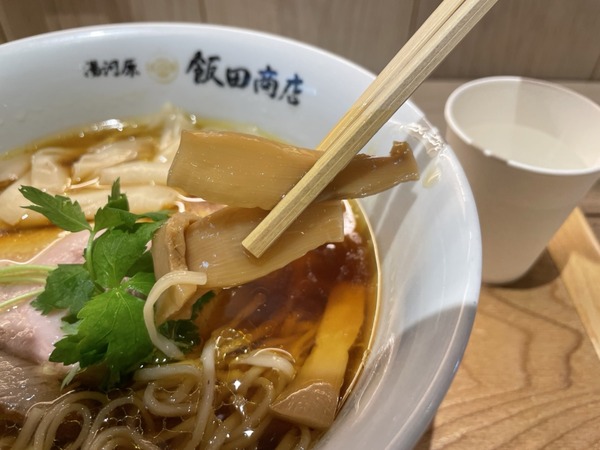 FBE443CD-DF14-4DFE-B8D5-4CA155907FB9