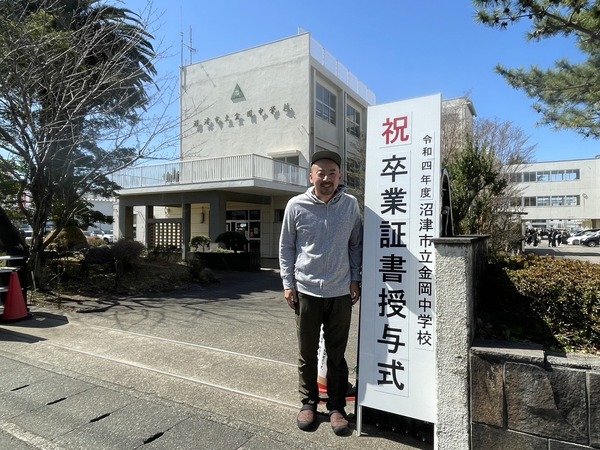 51B9D5F4-D27E-40AD-95E5-A9C702BBB8C7