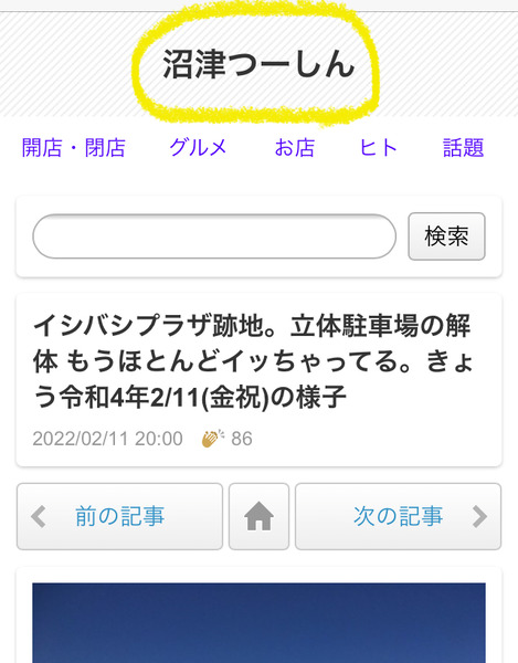 41E9A34E-93AE-46EA-8E9E-502163E5454E