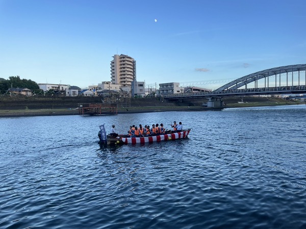 09586A0C-A1EB-4069-91D3-407ED5AE34D4