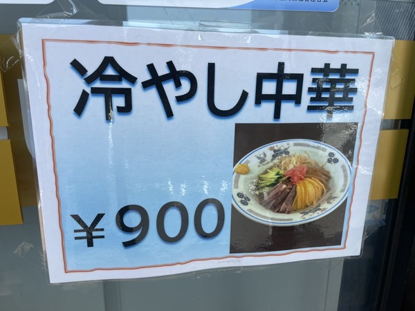 0847EE63-894F-494E-8E39-493AED282B88