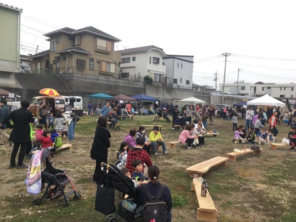 A3D6EF0E-7781-4333-BD61-2F401238DAF2