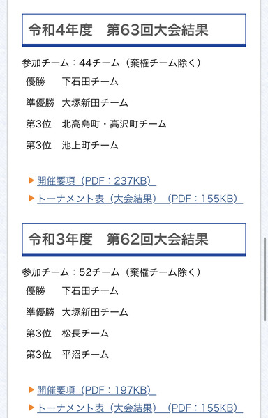 607C8148-D31F-46F2-AF7D-D04D5E3EC85F