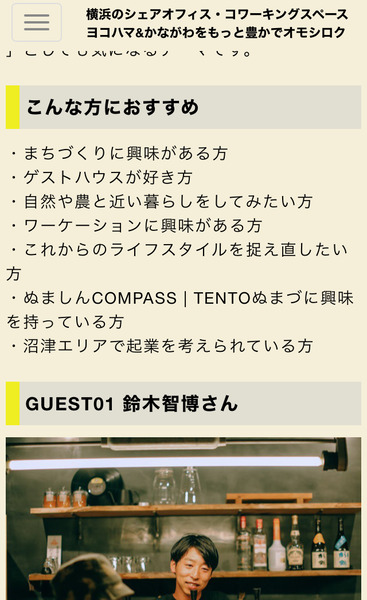 15BA8D52-5DD4-4E9B-9A75-634CCCD276D6