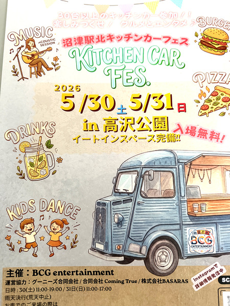 car-(8)