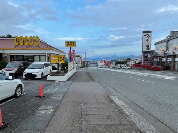 040D11F2-326E-4CA3-881D-4A06319A293A