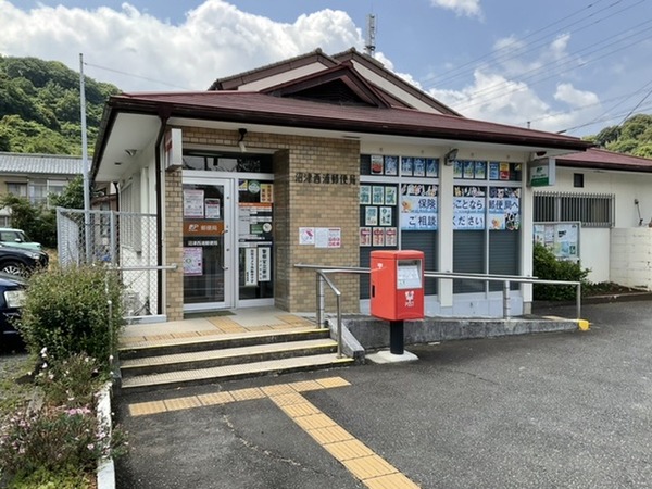 CA60C98C-BCEE-479D-8783-00DB7613E65F