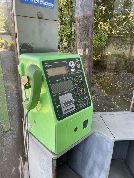 C493AA0B-E1EF-4A8A-B594-A079BDEF4ECC