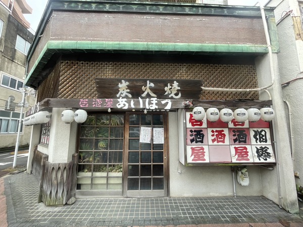 869185CF-E06D-4314-80A0-14266F311CC0