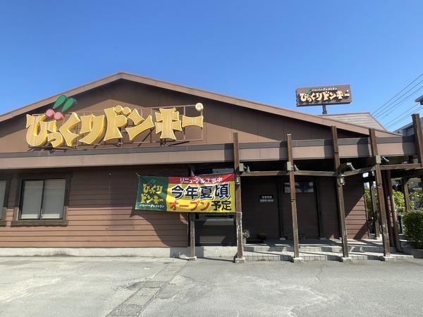 3052BD99-D07C-4758-82EA-BFF3E0A2AD07