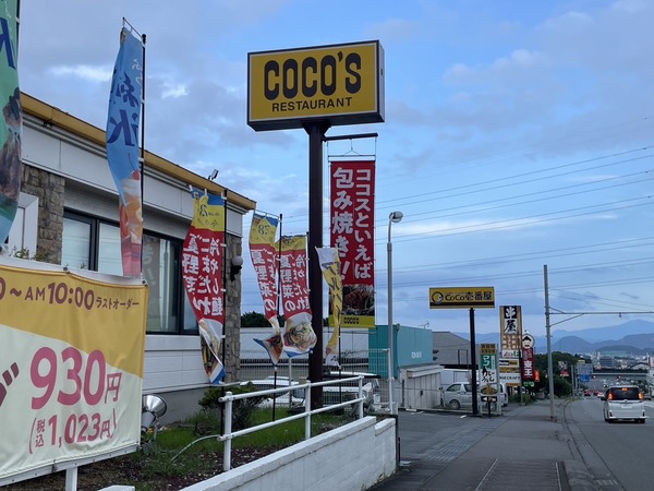 3F868301-D438-4B6F-8C7A-557A0CDDA850