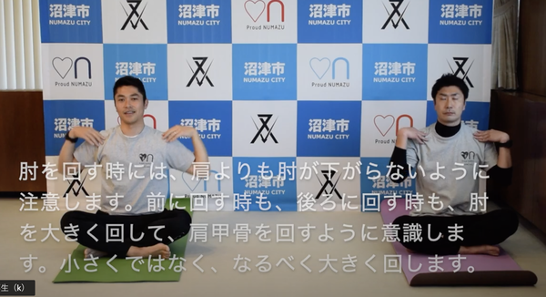 スクリーンショット 2020-04-25 12.27.39