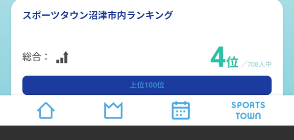 Screenshot_20251021-190604~3