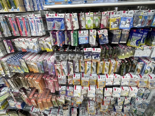 4A0A7953-F430-4E64-876B-C685BB619FDB