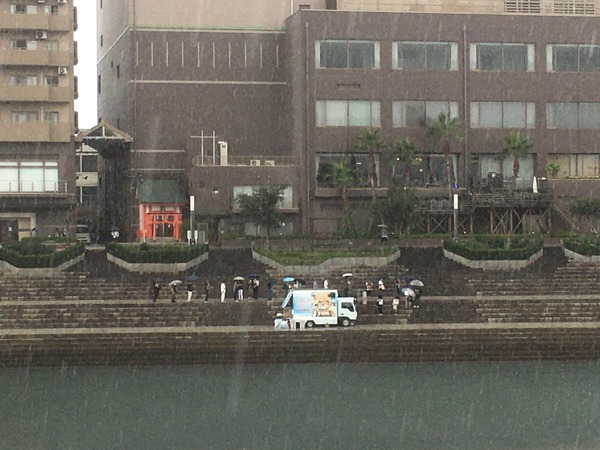 4E4FE997-244A-435B-B137-F21E3CC10CEF