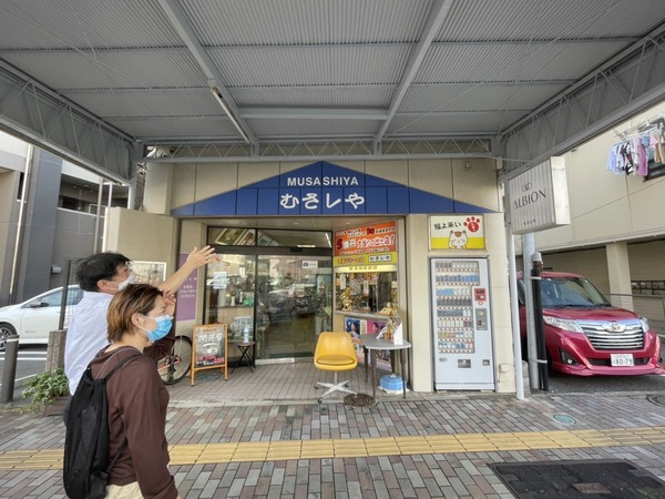 8801AFDA-D4C8-41F6-9569-18075C96E62E