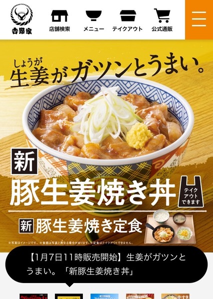 6240515E-9066-4725-A4EC-0573D2D19DEB