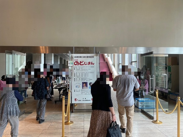 1AF27C3F-B88A-4A8C-815A-FE80108C60E1