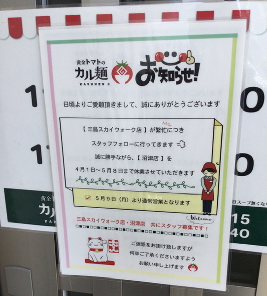 666B4966-4783-4AEE-9614-8EFF8983A81D