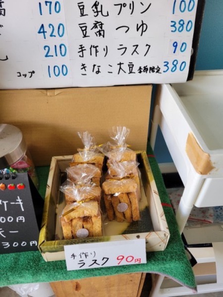 EBCF246F-68DD-4C80-A3ED-6972C2CAED95