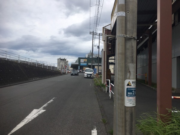 49C30B8C-F669-41C2-9191-F55A470FDB22