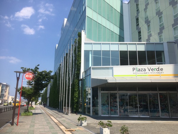 jobFesta (1)