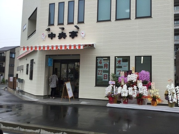 47A03961-5182-4F75-AB28-687667F0AE56