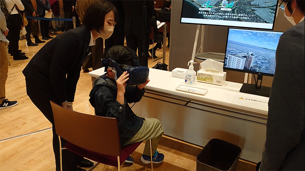 mirai (1)