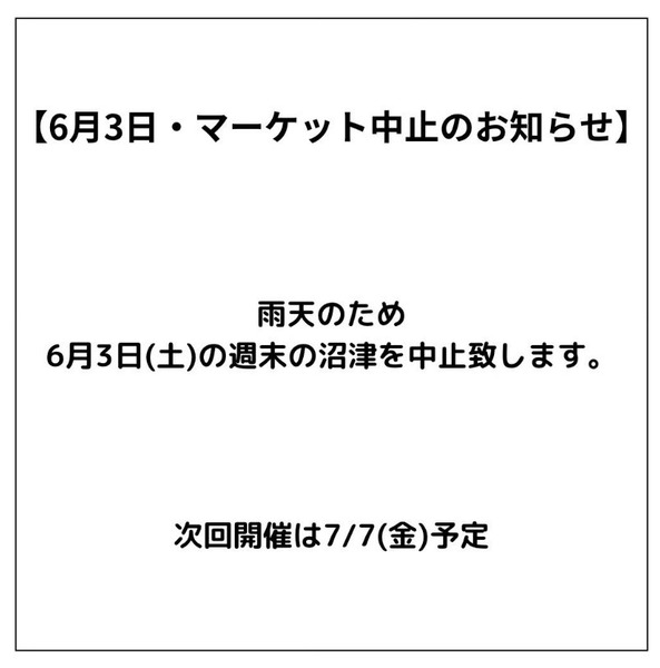 6ED62DF3-4489-45B8-B968-6DE7C0E32781