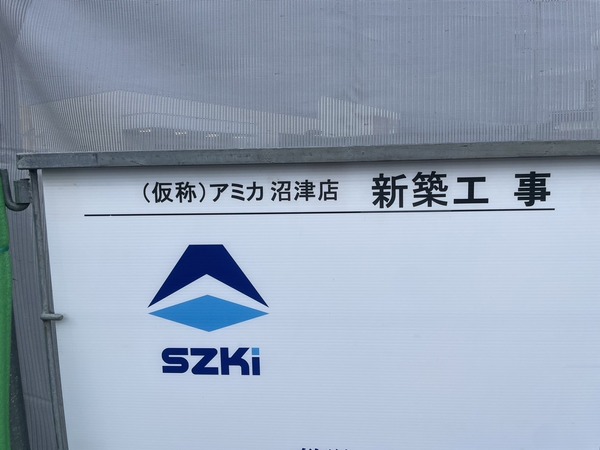 3BBD1E5A-04BE-40C7-81DB-ED1677570D6D