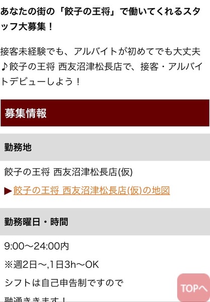 9225C488-26E8-4C7A-9091-3426CF06AC72